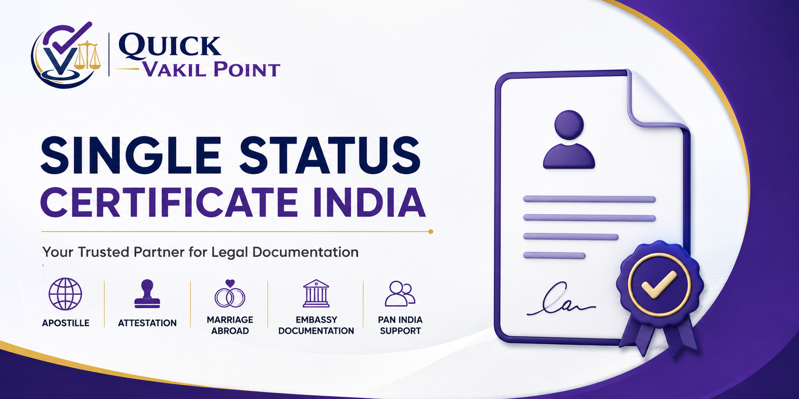 Single Status Certificate in india